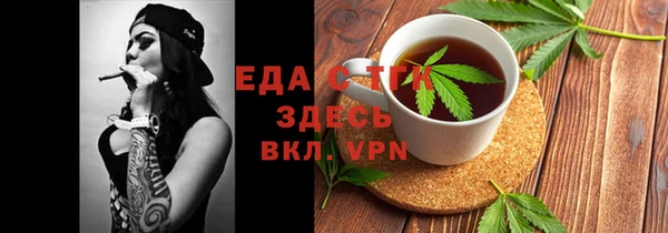 дурь Тихорецк