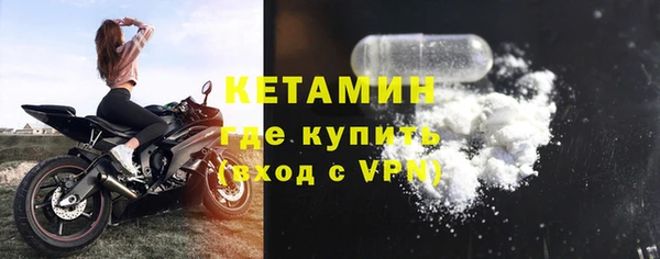 mdma Тобольск