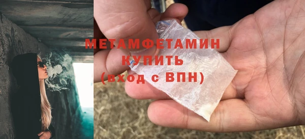 кокс Тутаев