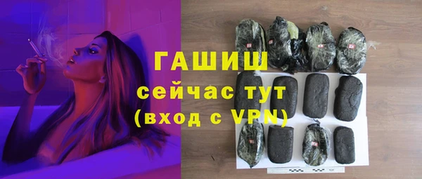 дурь Володарск