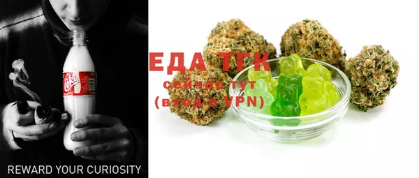 ECSTASY Волосово