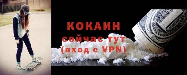 mdma Тобольск