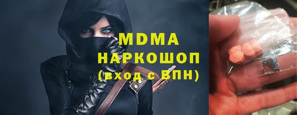 дурь Володарск