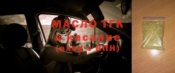 не бодяженный Красноперекопск
