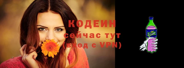 дурь Тихорецк