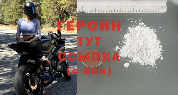 дурь Тихорецк