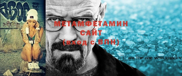 дурь Володарск