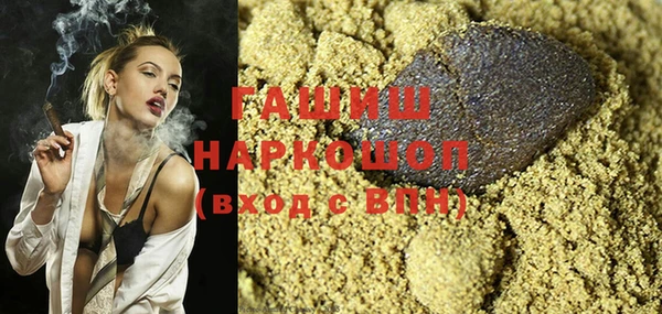ECSTASY Волосово
