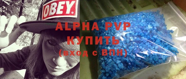 эйфоретик Тихвин