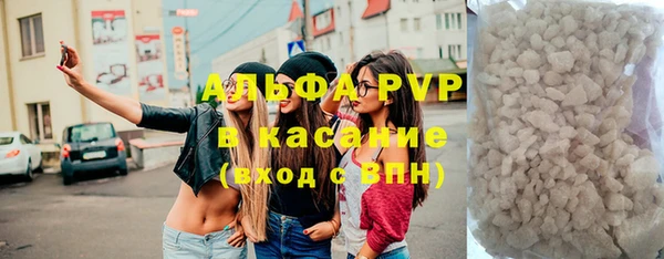 ECSTASY Волосово