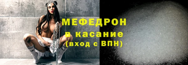 дурь Тихорецк