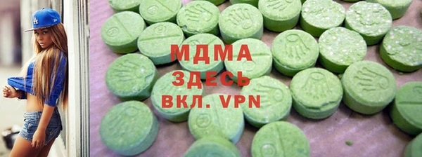 дурь Краснотурьинск