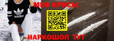 гидропоника Кунгур