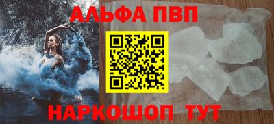 гидропоника Кунгур