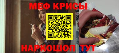 гашишное масло Лесосибирск