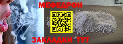 марихуана Ливны