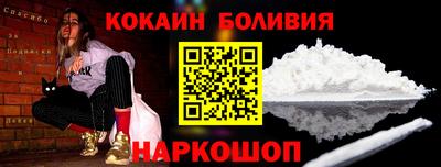 амф Кулебаки