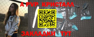 гидропоника Кунгур