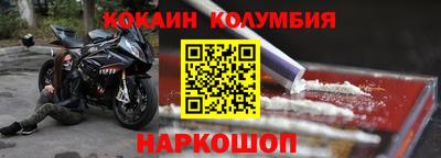 прущие крисы Кумертау