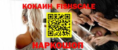 прущие крисы Кумертау