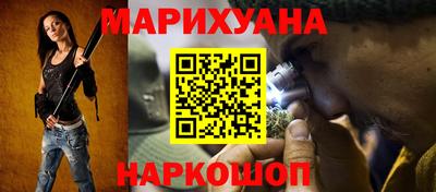 гидропоника Кунгур