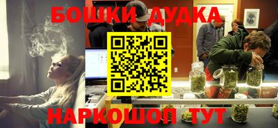 амф Кулебаки