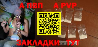 гидропоника Кунгур