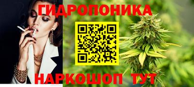 прущие крисы Кумертау