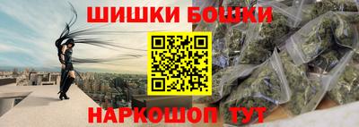прущие крисы Кумертау