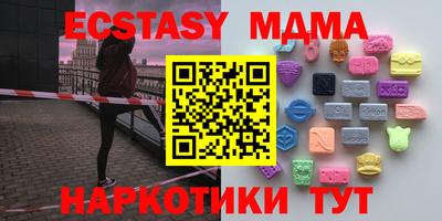амф Кулебаки