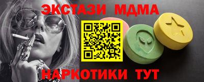 гидропоника Кунгур