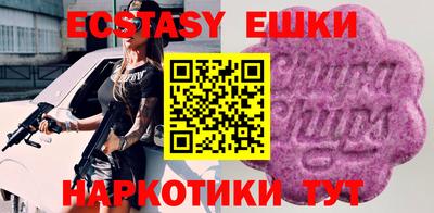 марихуана Ливны