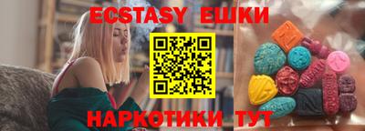 амф Кулебаки
