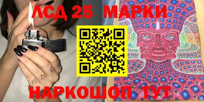 гидропоника Кунгур