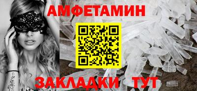 гидропоника Кунгур