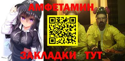 марихуана Ливны