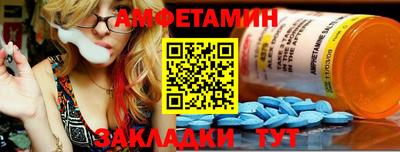 мдма Ликино-Дулёво