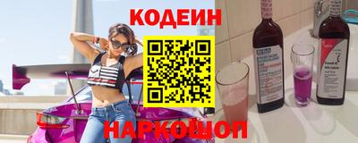 амф Кулебаки