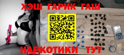 амф Кулебаки