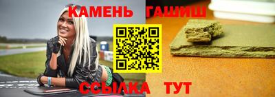 амф Кулебаки