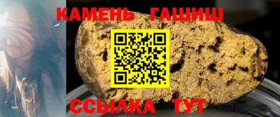 мдма Ликино-Дулёво