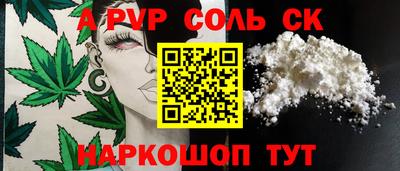 гидропоника Кунгур