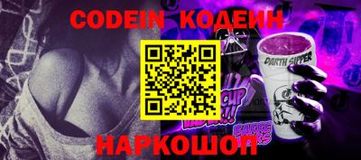 гидропоника Кунгур