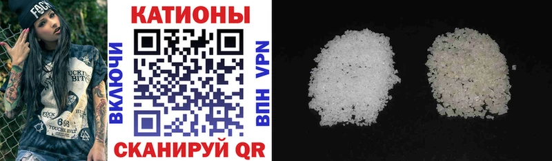 мориарти клад  Мариинск  Меф VHQ 
