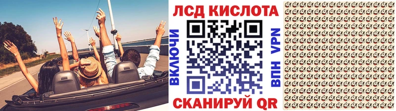 даркнет сайт  Мариинск  Марки 25I-NBOMe 1,5мг 