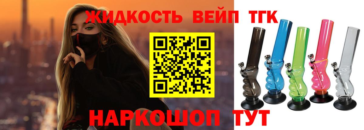 APVP Мариинск