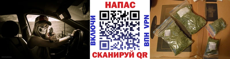 что такое наркотик Мариинск Каннабис THC 21%